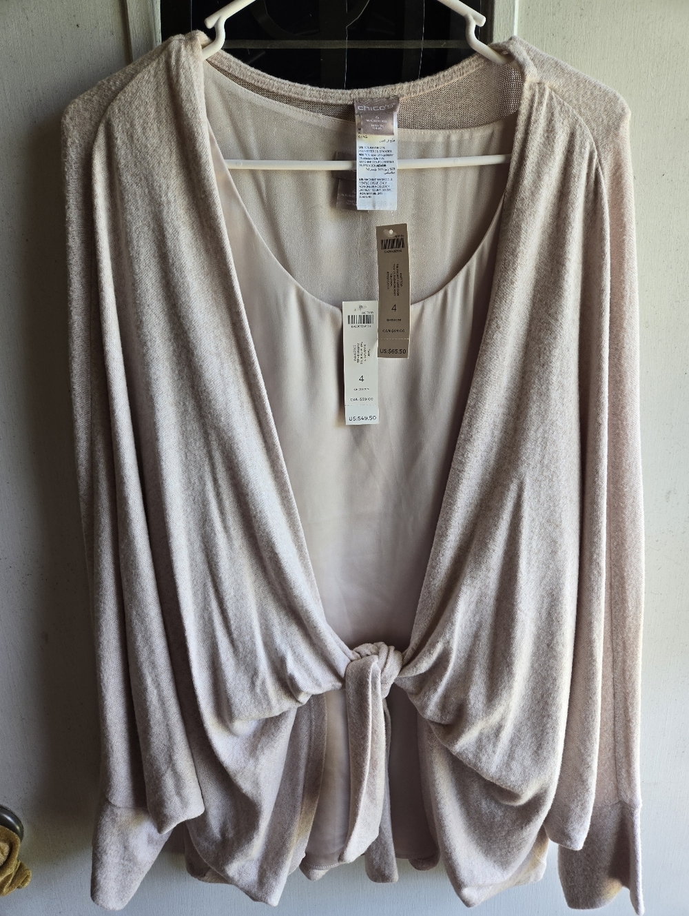 Chico's Neutral Tie-Front Draped Cardigan W/Tank NWT